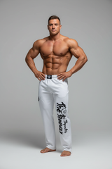 Unisex Bodybuilding Training Trousers - White